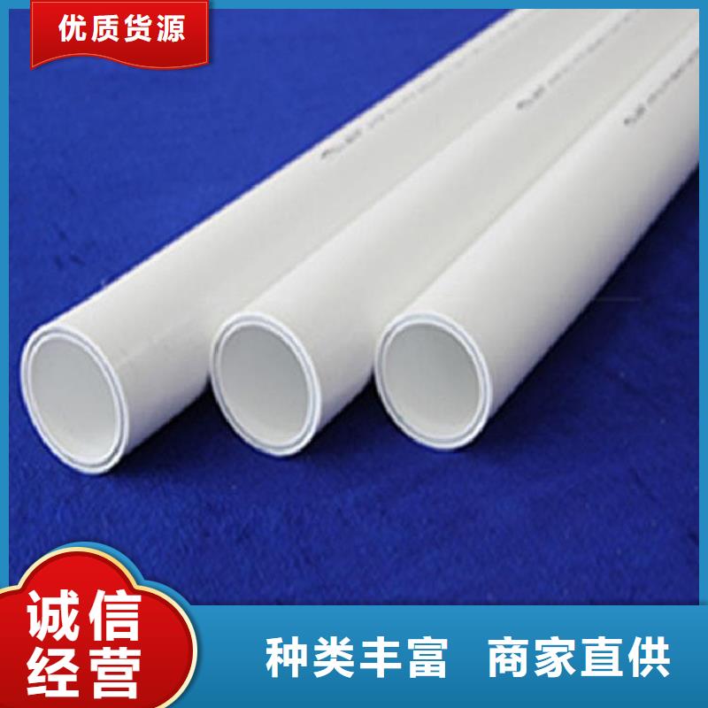 钢塑psp复合钢管物流配货上门
