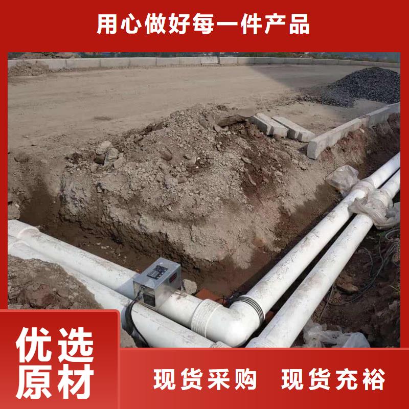 
psp钢塑复合钢管产地