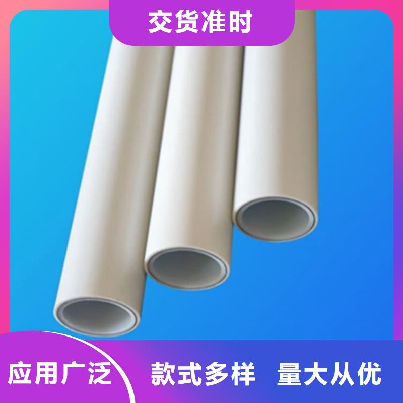 钢塑psp复合钢管原料层层筛选
