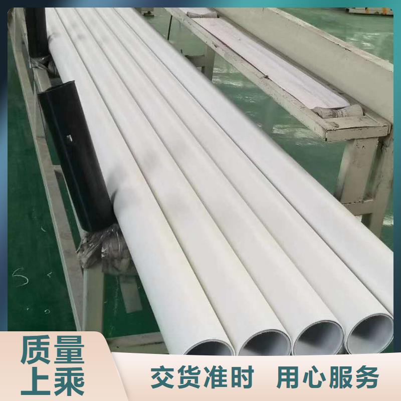 钢塑psp复合钢管安装简单