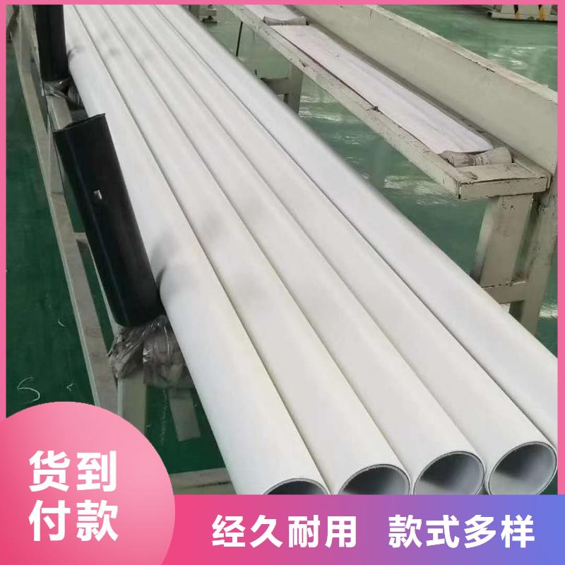 价格行情:钢塑psp复合钢管