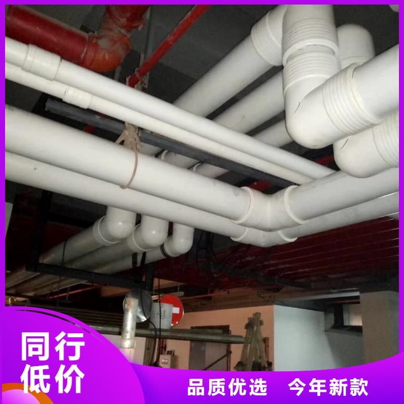  钢塑psp复合钢管严格把关质量放心
