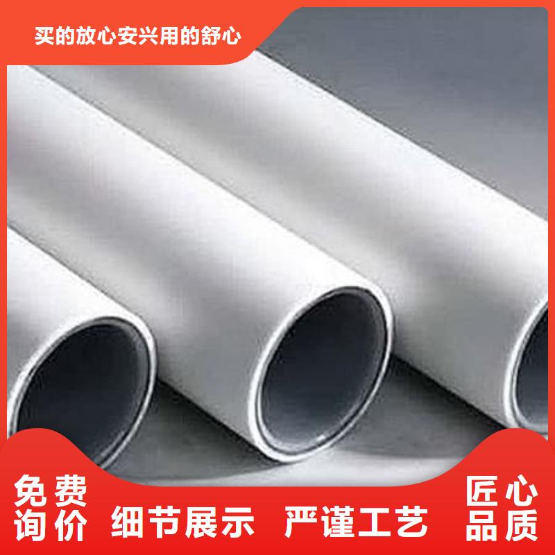  钢塑psp复合钢管款式多样