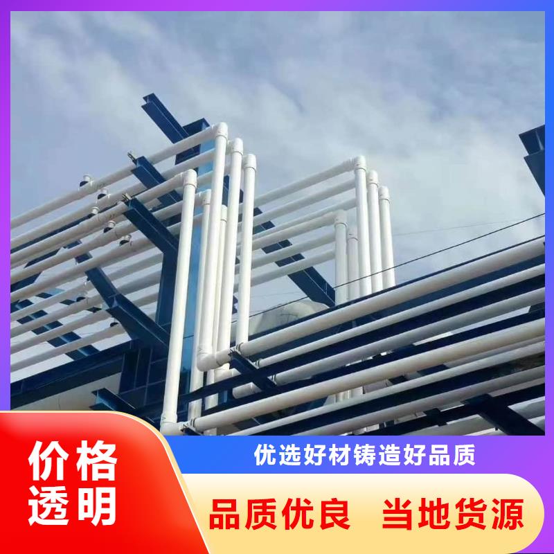 钢塑psp复合钢管质量看得见