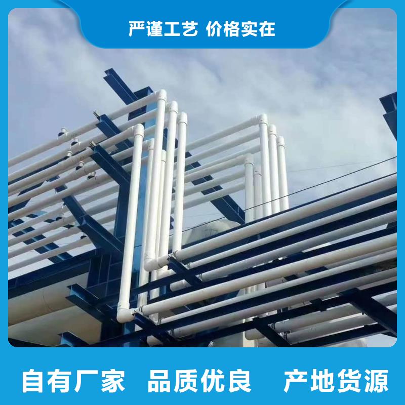  钢塑psp复合钢管品质无所畏惧