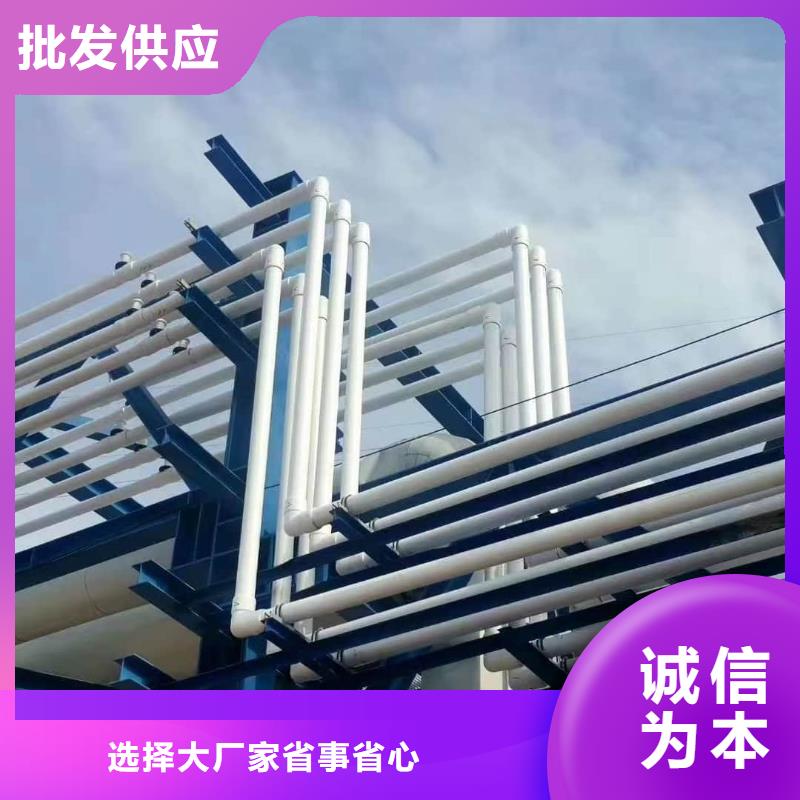 钢塑psp复合钢管质量看得见