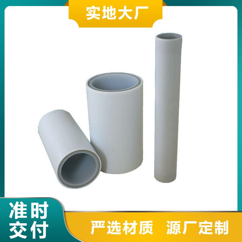 
psp钢塑复合管施工队伍
