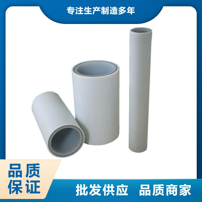 钢塑psp复合钢管热镀锌钢管厂家品质可靠