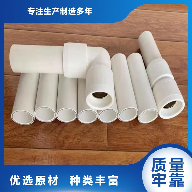 钢塑psp复合钢管工厂直销