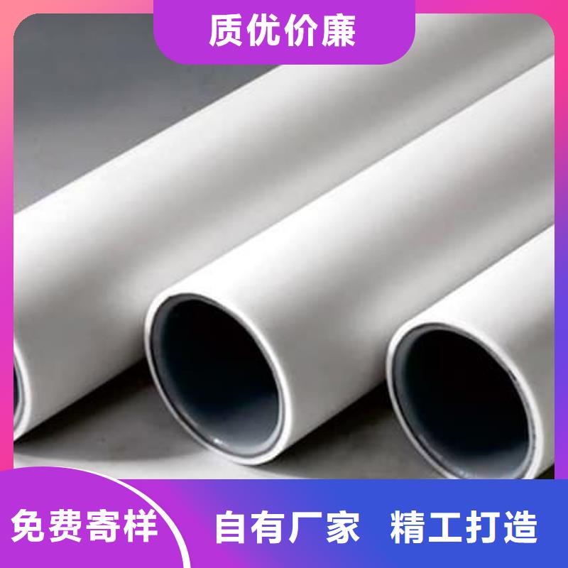 钢塑psp复合钢管近行情