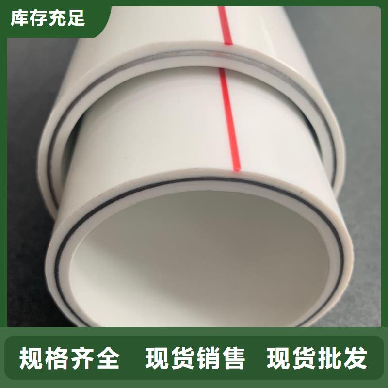 钢塑psp复合钢管的图文介绍