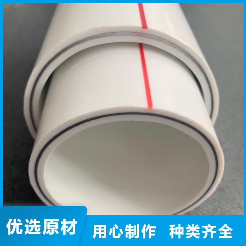 钢塑psp复合钢管设计制造销售服务一体