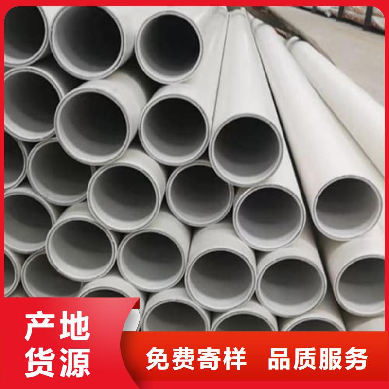 【钢塑psp复合钢管】_涂塑钢管厂家品质优选