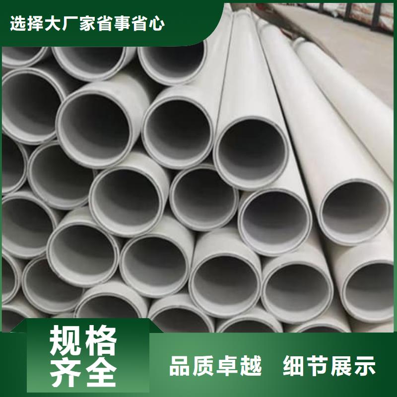 钢塑psp复合钢管现货供应