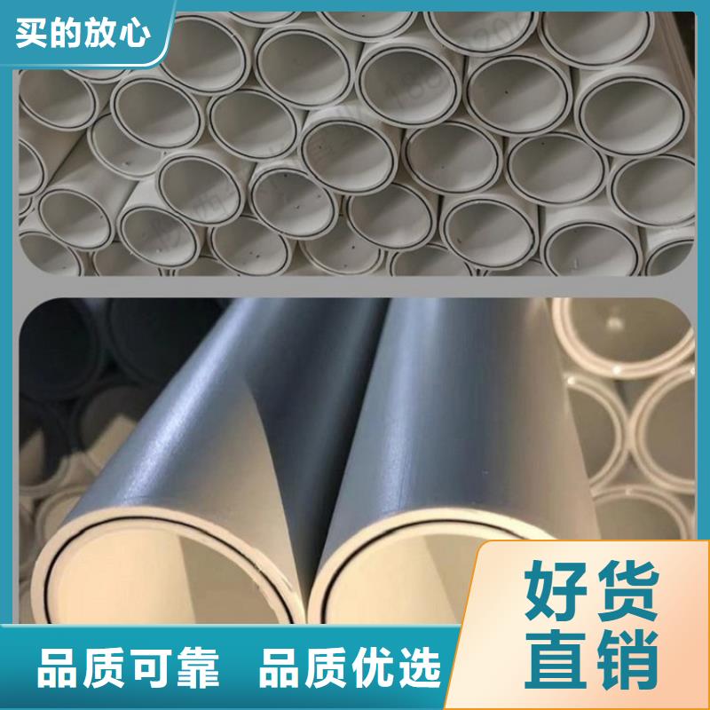 钢塑psp复合钢管热镀锌钢管厂家品质可靠