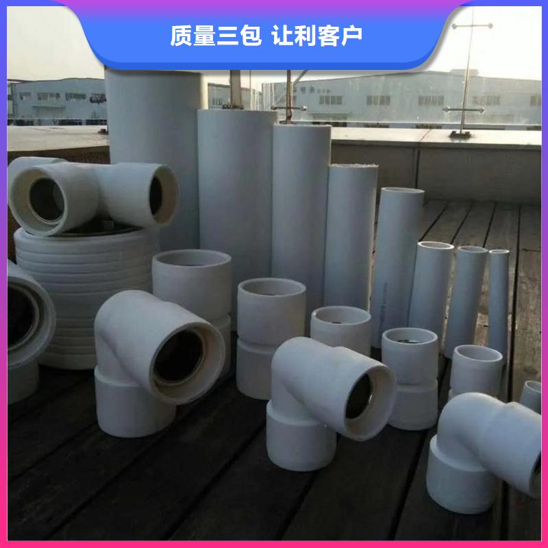 
psp钢塑复合钢管专业销售团队