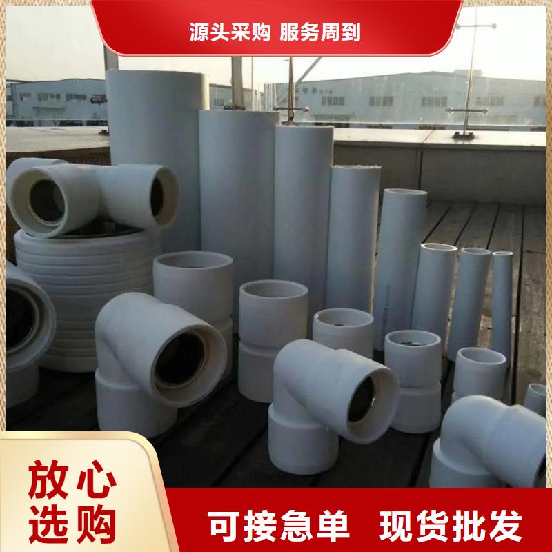 钢塑psp复合钢管 衬塑复合管无中间商厂家直销