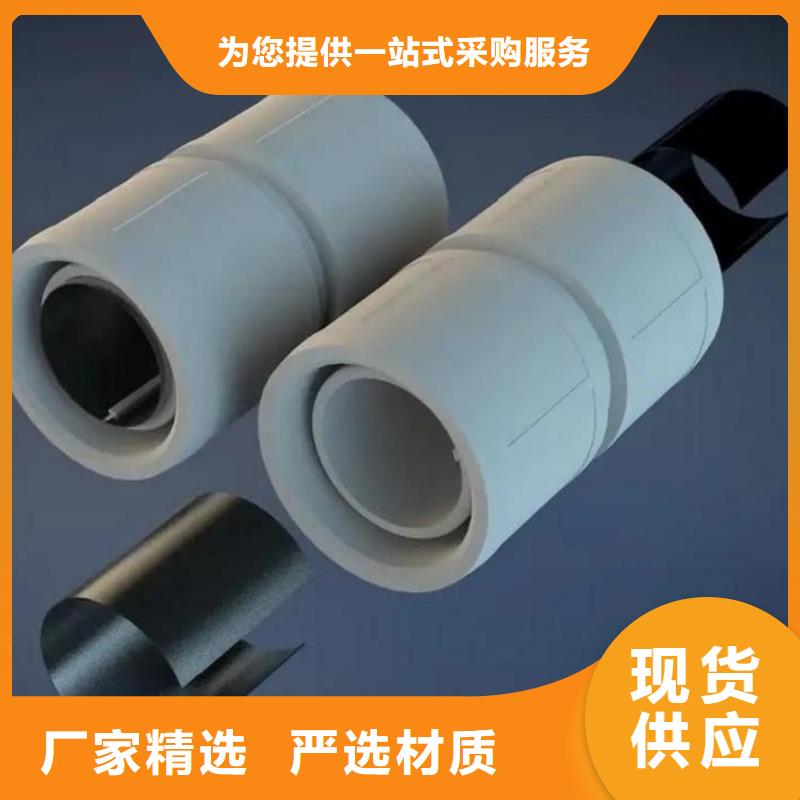  钢塑psp复合钢管从源头保证品质