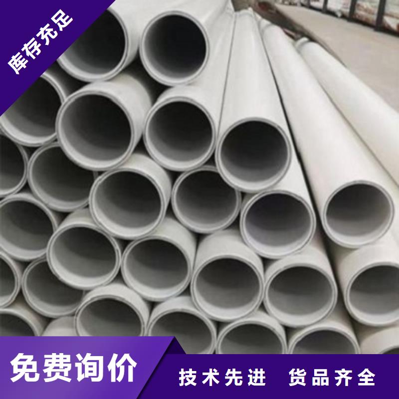 【钢塑psp复合钢管-涂塑钢管精益求精】