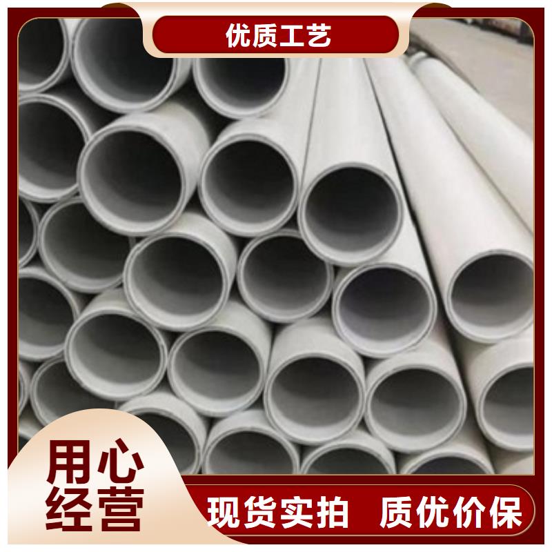 钢塑psp复合钢管厂家质量过硬