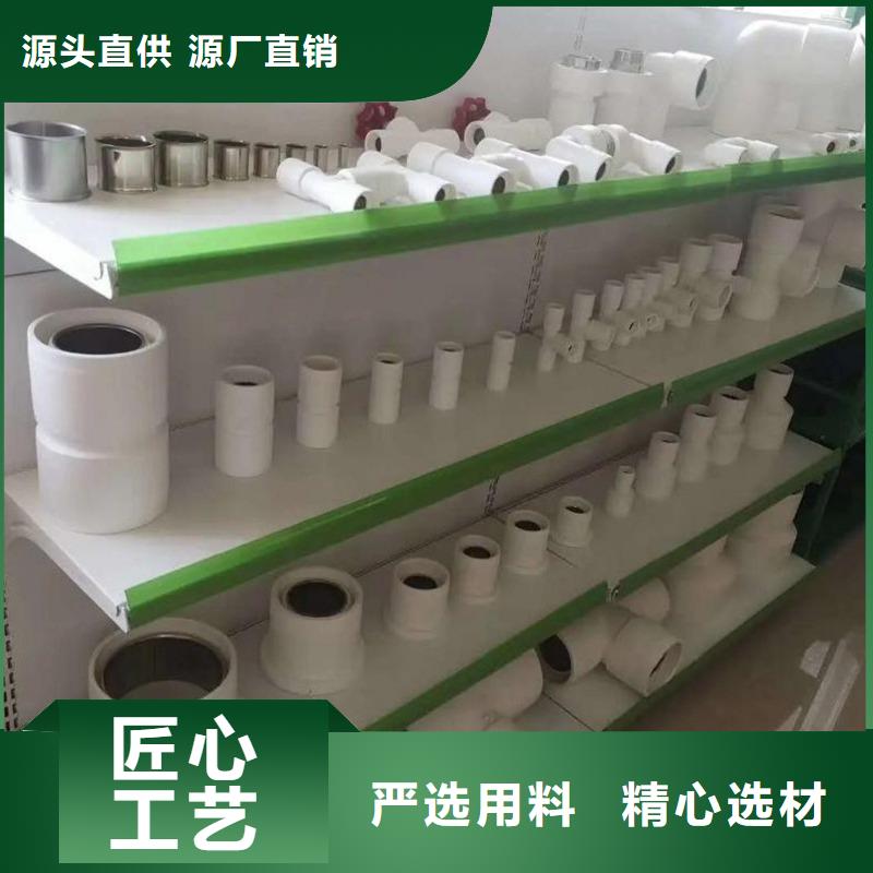 钢塑psp复合钢管厂家质量过硬