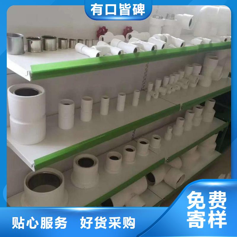 钢塑psp复合钢管规格齐全