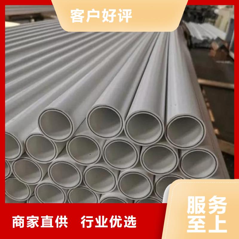  钢塑psp复合钢管品质无所畏惧