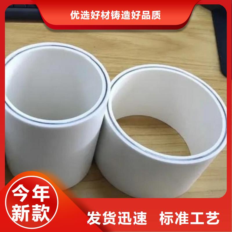 钢塑psp复合钢管【衬塑复合管厂家】优质材料厂家直销