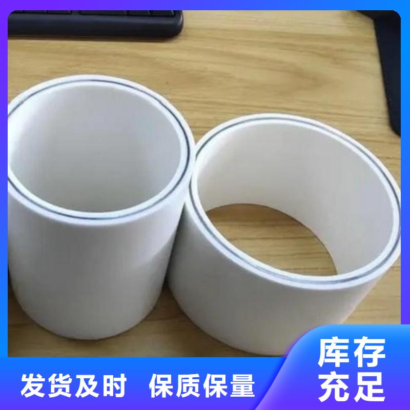钢塑psp复合钢管安装简单