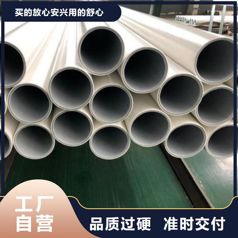 钢塑psp复合钢管厂家质量过硬
