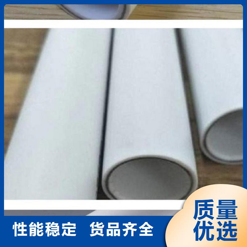 钢塑psp复合钢管严格把关质量放心