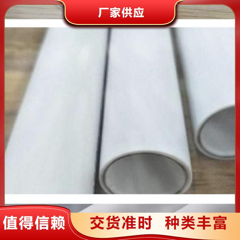  钢塑psp复合钢管款式多样