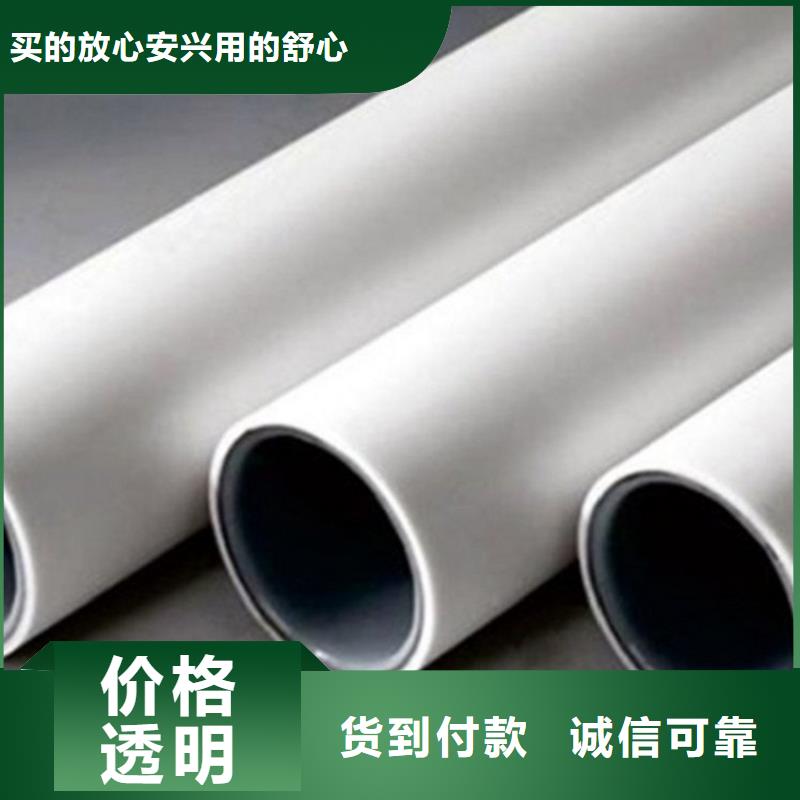 钢塑psp复合钢管厂家自营