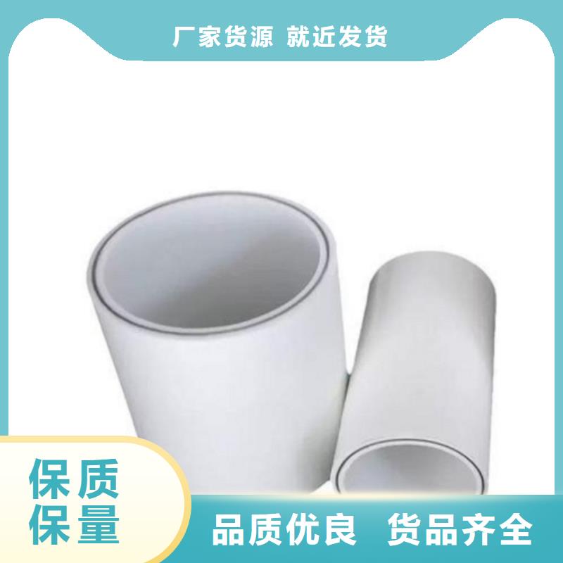 【钢塑psp复合钢管-涂塑钢管精益求精】