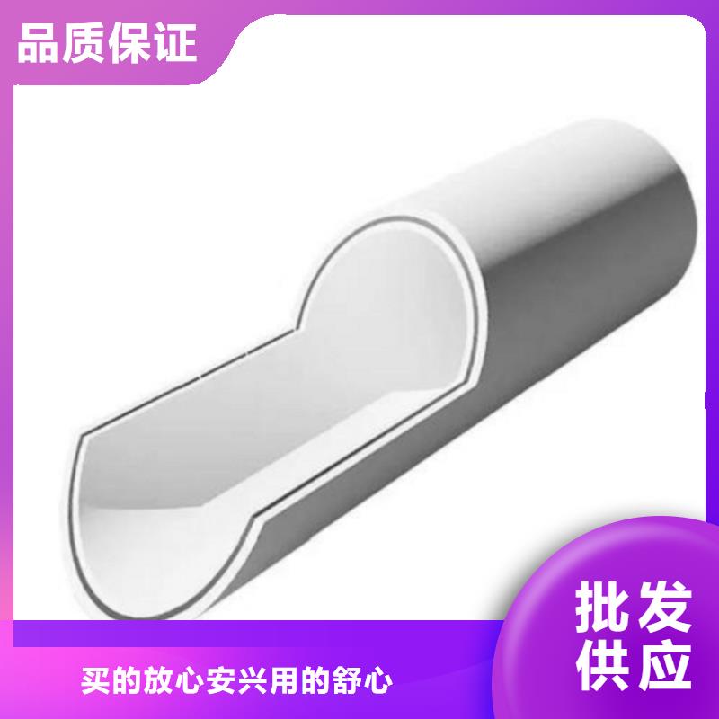 
psp钢塑复合钢管产地
