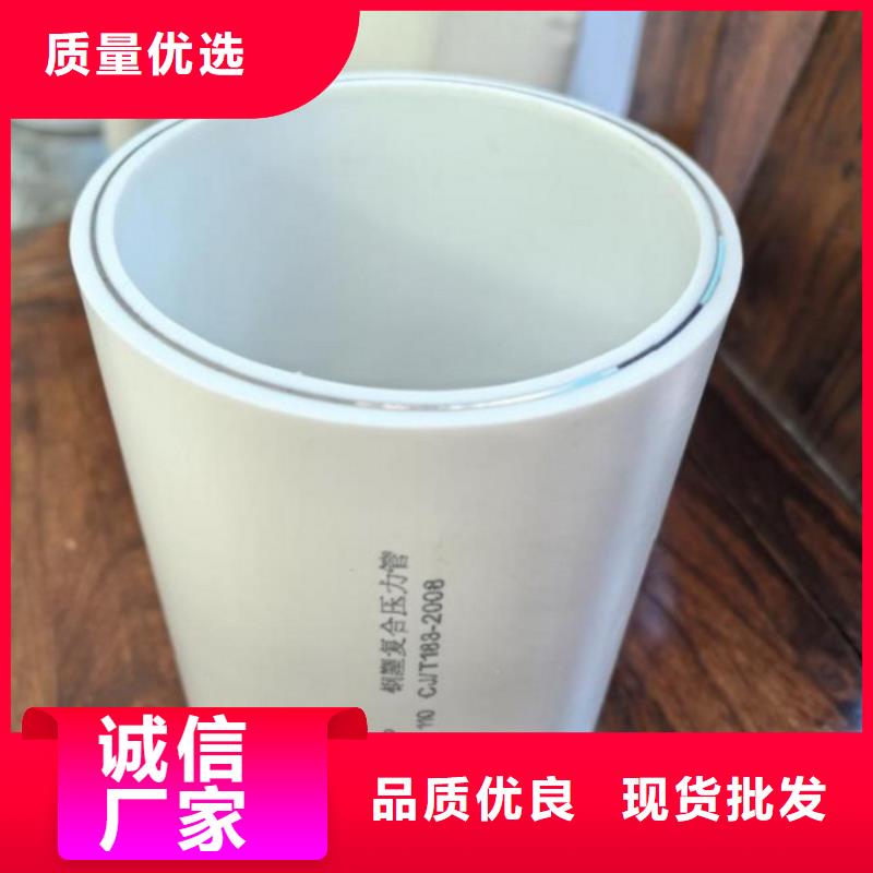 钢塑psp复合钢管热镀锌钢管敢与同行比服务