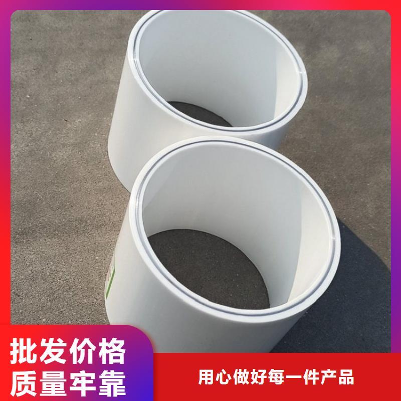 钢塑psp复合钢管-环氧树脂粉末涂塑复合钢管实拍品质保障