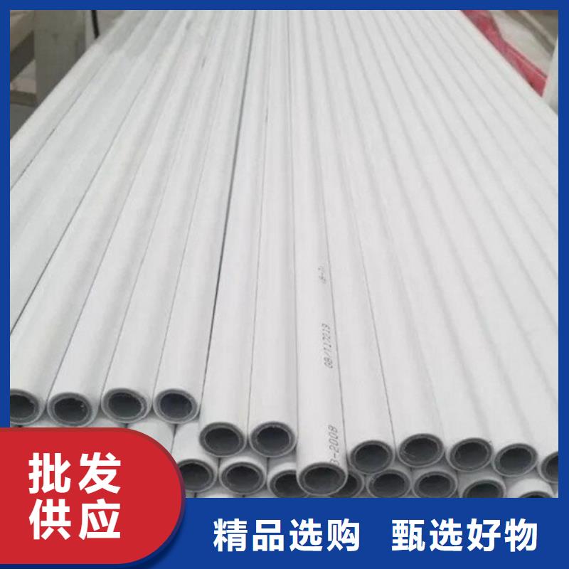  钢塑psp复合钢管从源头保证品质