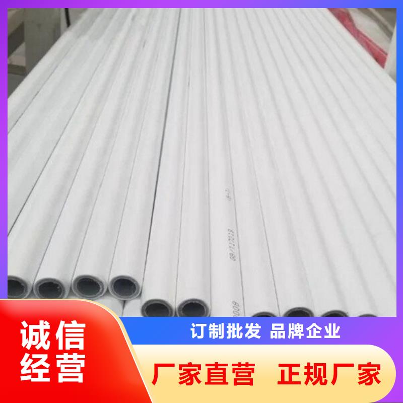 钢塑psp复合钢管安装简单