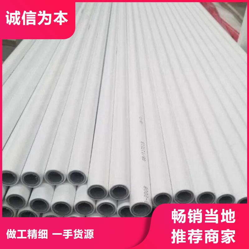 钢塑psp复合钢管-环氧树脂粉末涂塑复合钢管实拍品质保障