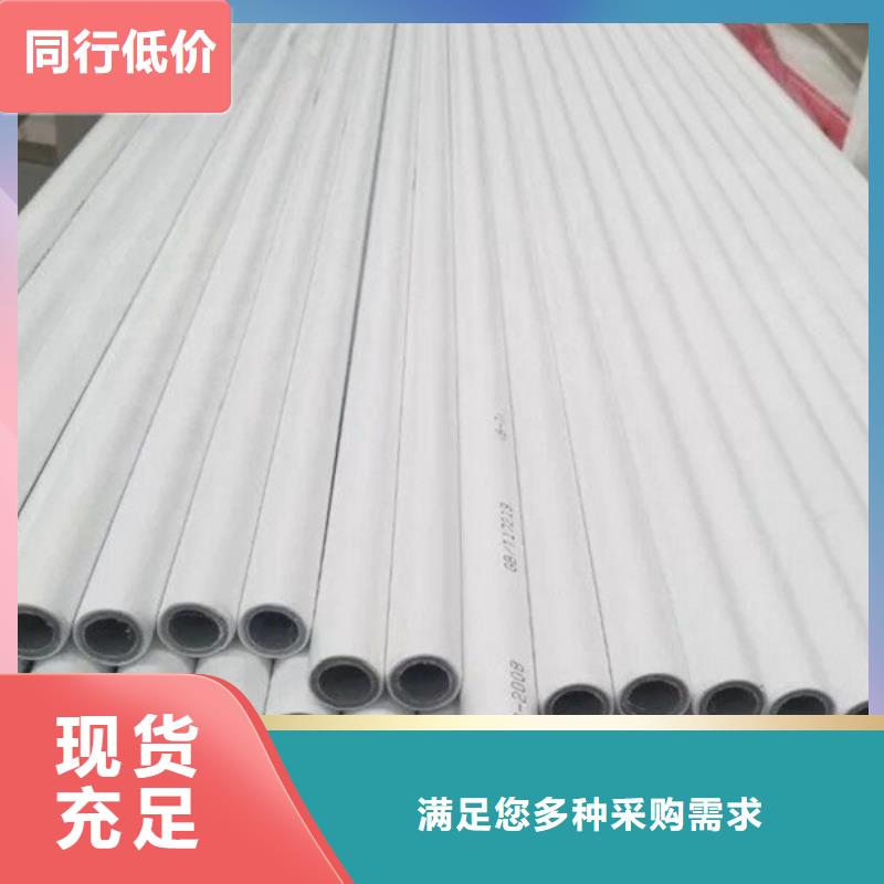 【钢塑psp复合钢管】_涂塑钢管厂家品质优选