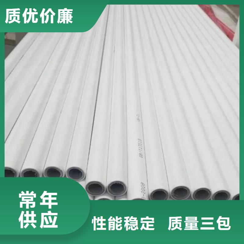 钢塑psp复合钢管工艺层层把关