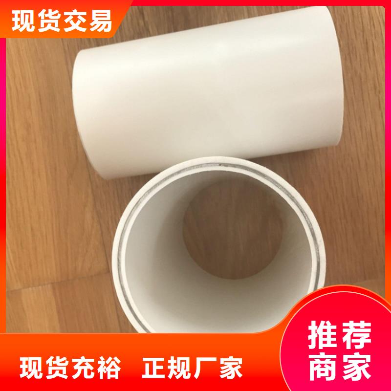 钢塑psp复合钢管热镀锌钢管厂家品质可靠