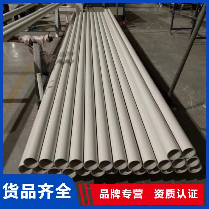 钢塑psp复合钢管质量看得见