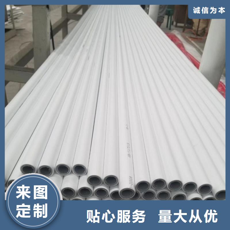 钢塑psp复合钢管现货供应