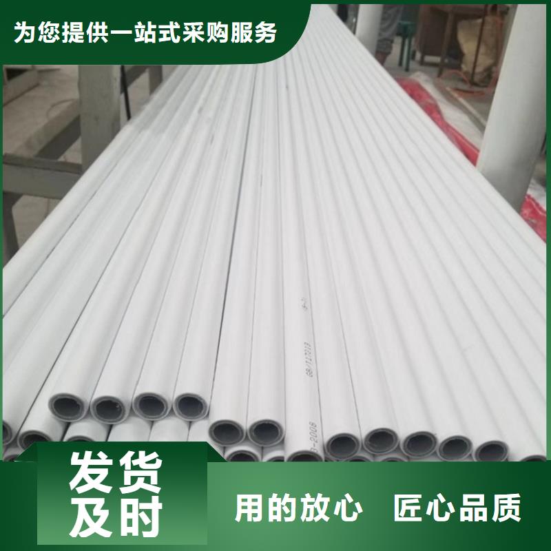 钢塑psp复合钢管规格齐全