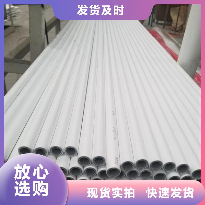 钢塑psp复合钢管物流配货上门