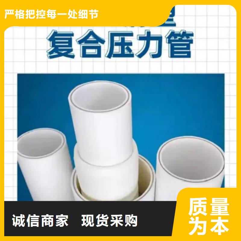 钢塑psp复合钢管安装简单