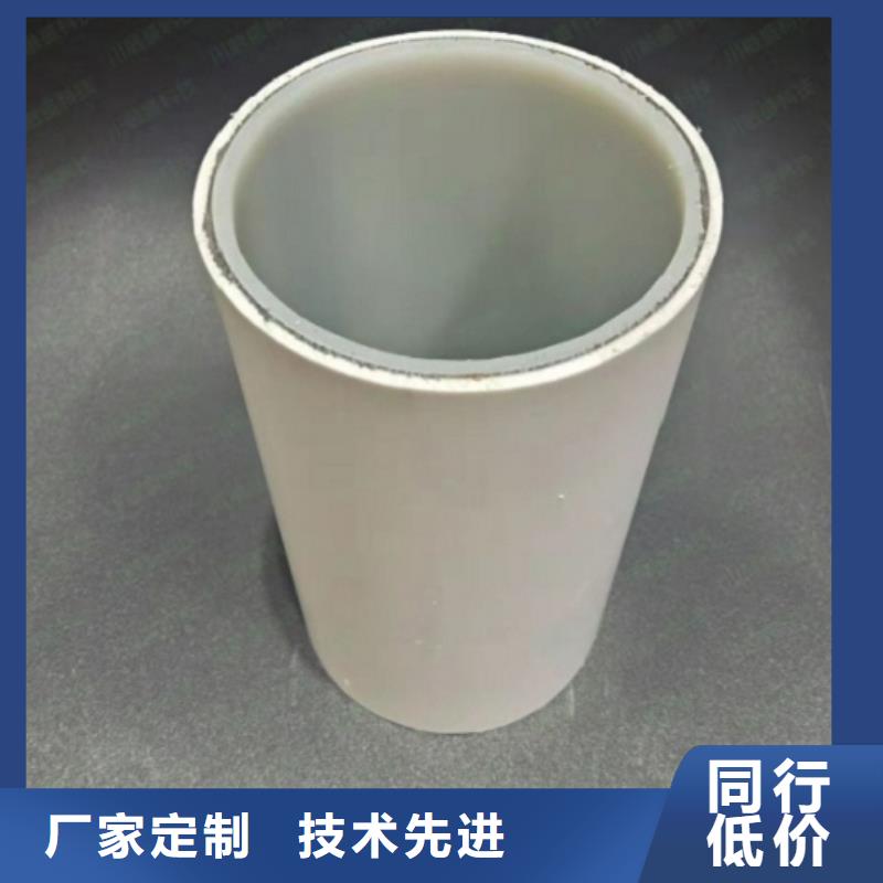 钢塑psp复合钢管质量看得见