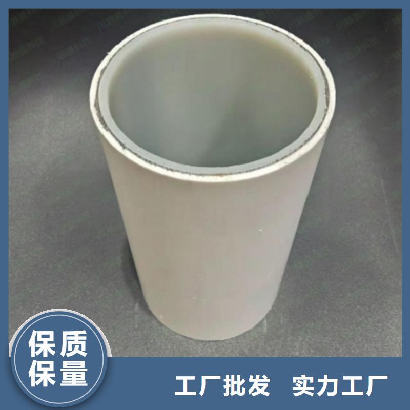 钢塑psp复合钢管近行情